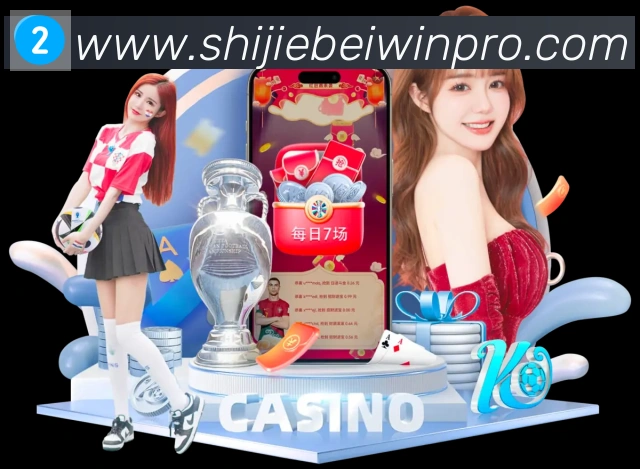 未来规划