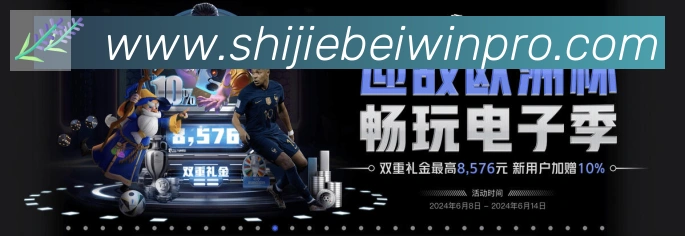 安全合规