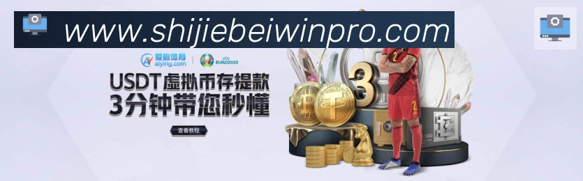 行业推荐